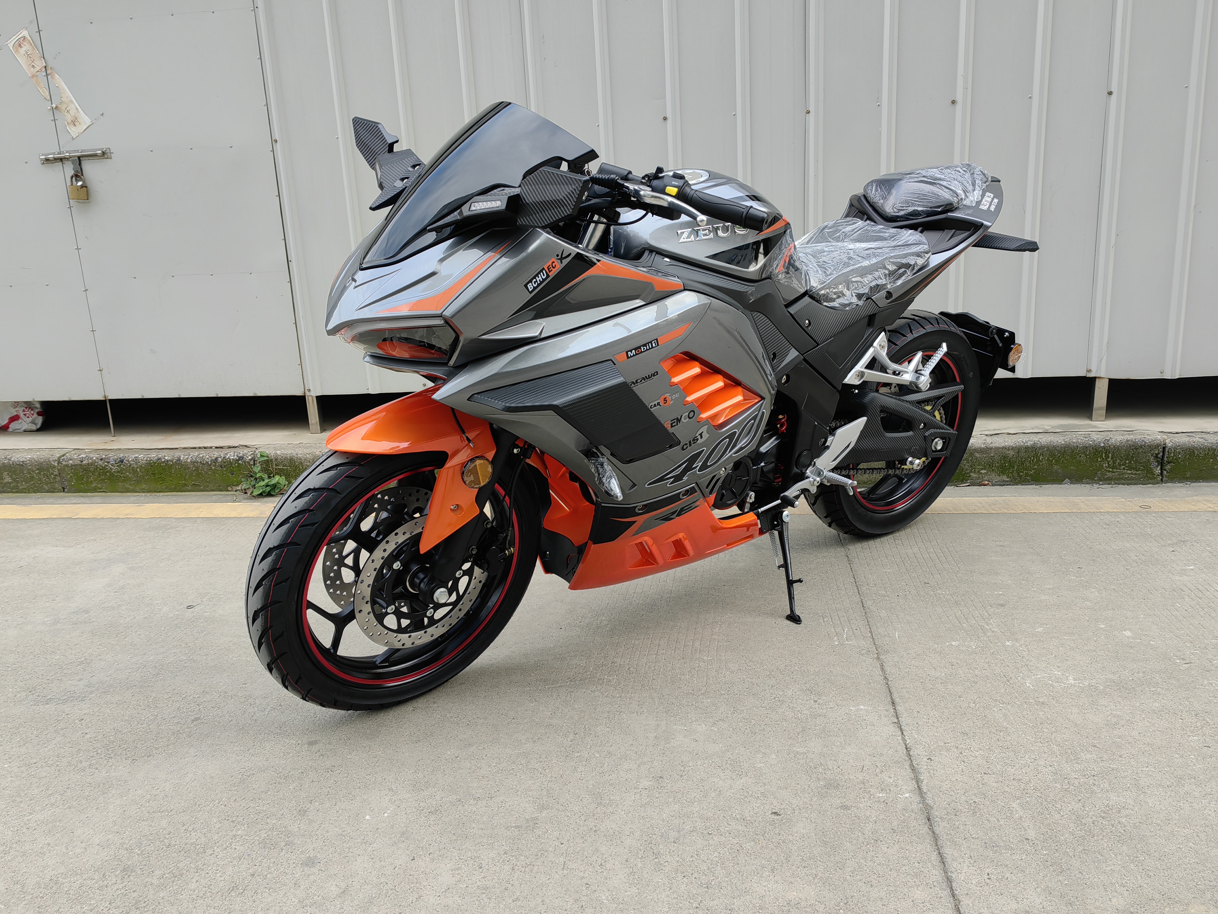 CHINA BEYONG POWER INTERNATIONAL GROUP  LIMITED